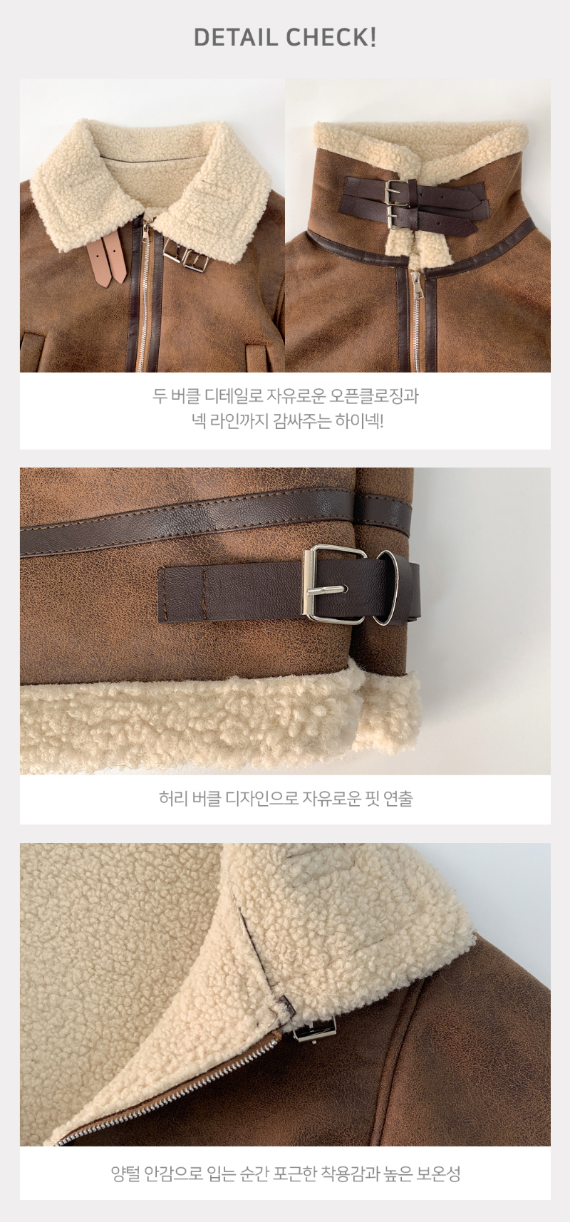 재킷 상품상세 이미지-S1L18