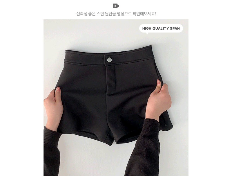 반바지 상품상세 이미지-S1L4