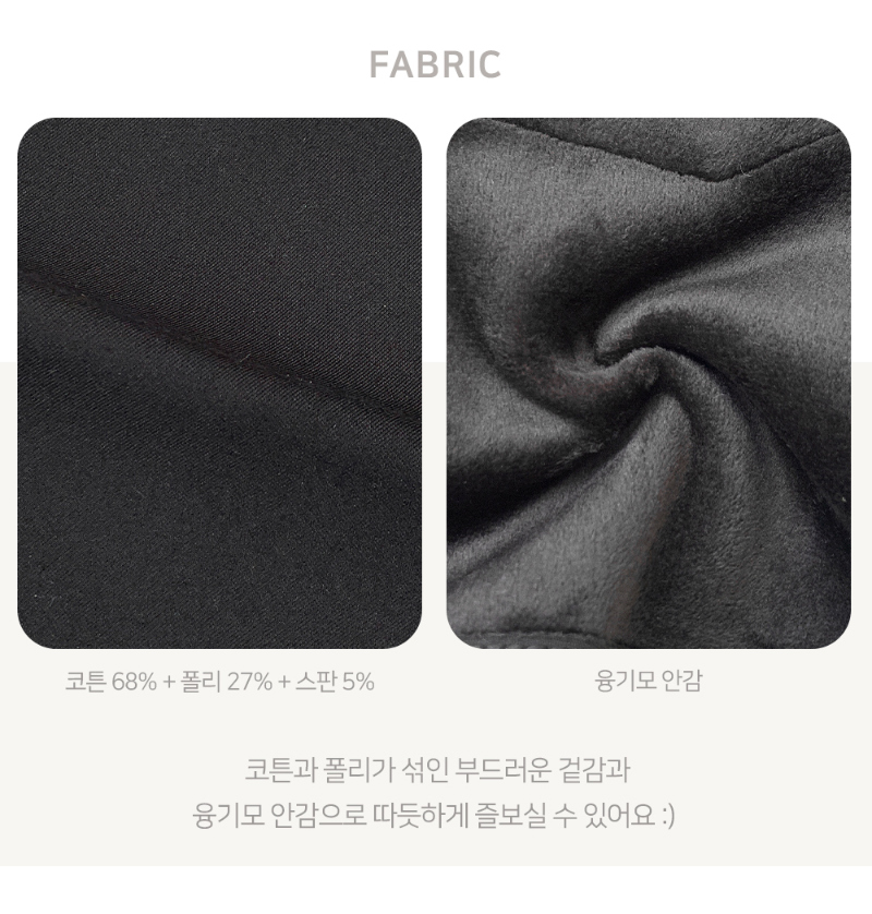 반바지 상품상세 이미지-S1L3