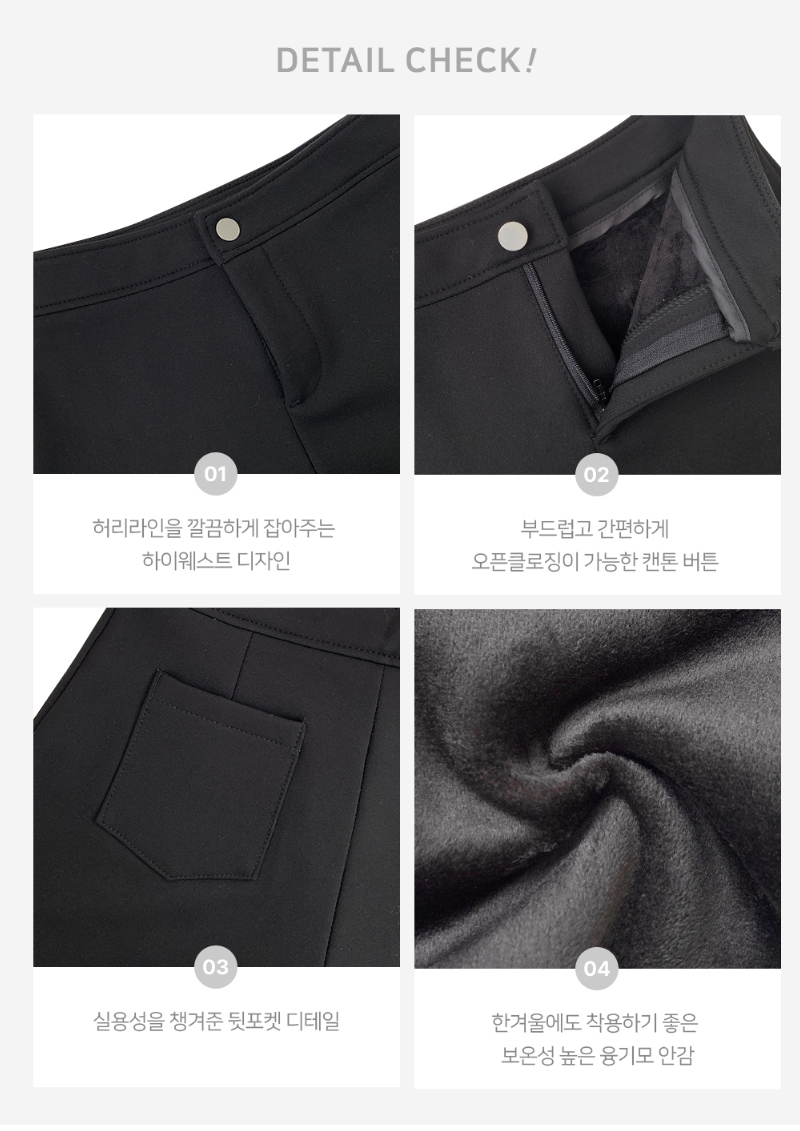 반바지 상품상세 이미지-S1L25