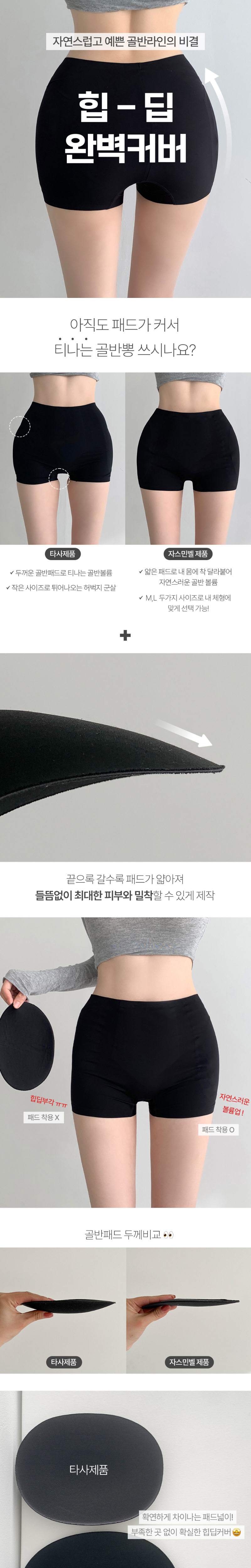 수영복/속옷 차콜 색상 이미지-S3L1