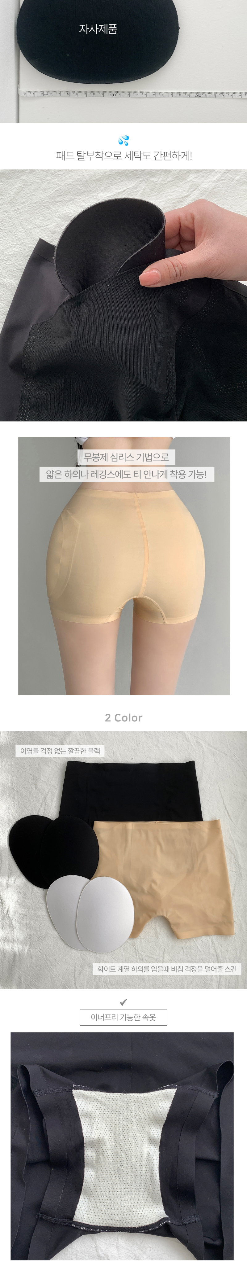 수영복/속옷 차콜 색상 이미지-S3L1