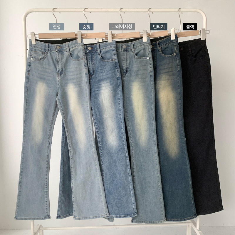 바지 상품 이미지-S14L2