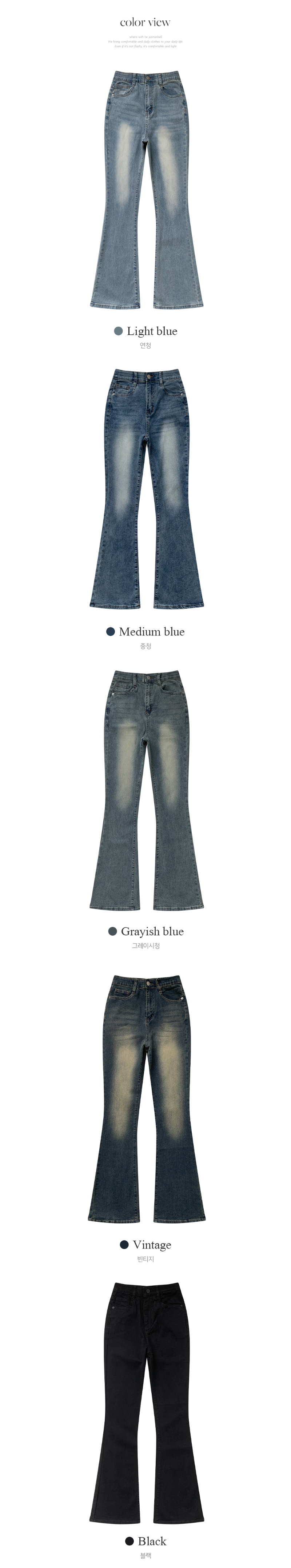 바지 카키 색상 이미지-S14L3