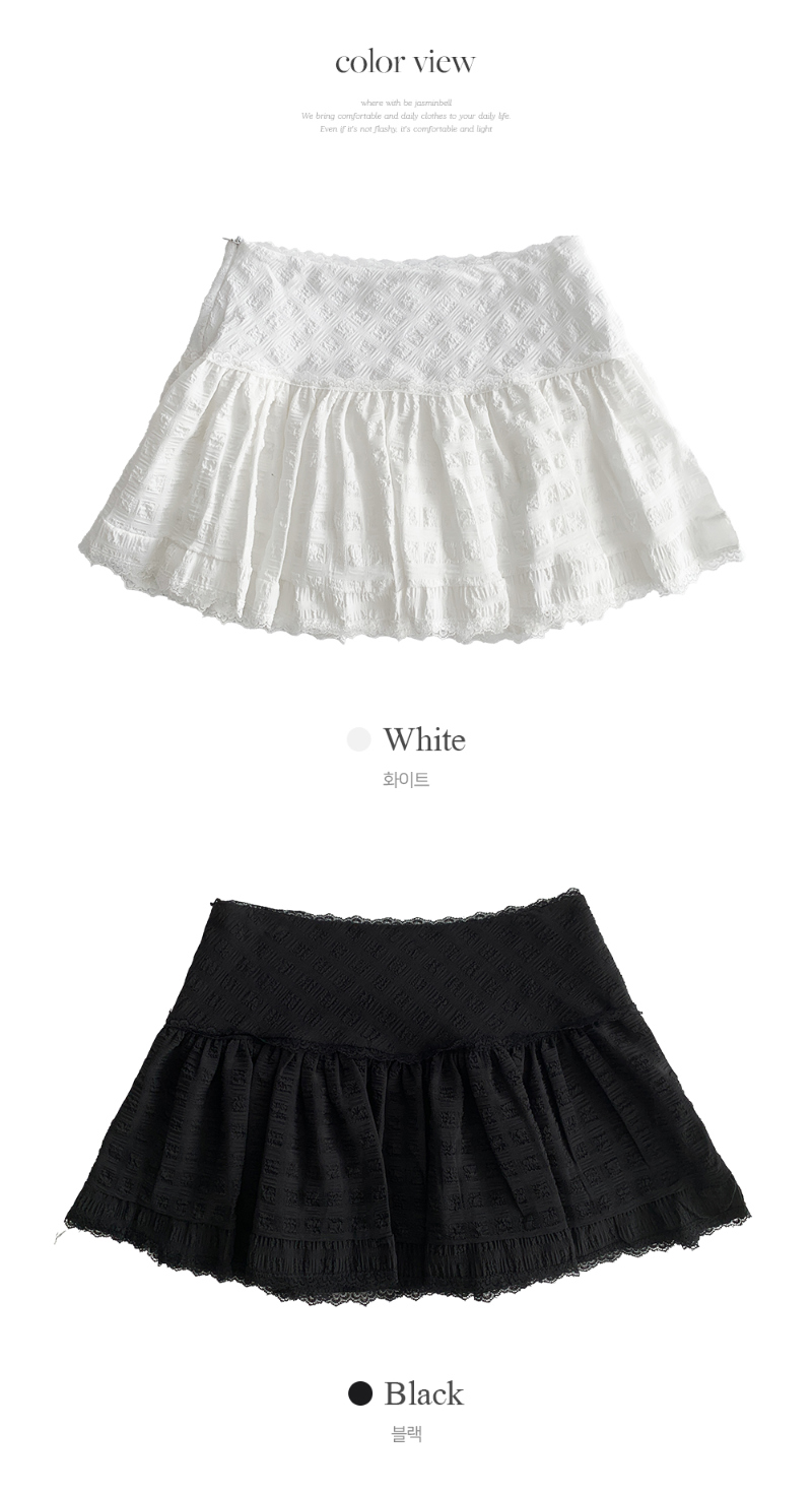 インナーパンツ付き]ラブリーAラインスカート | ファッション