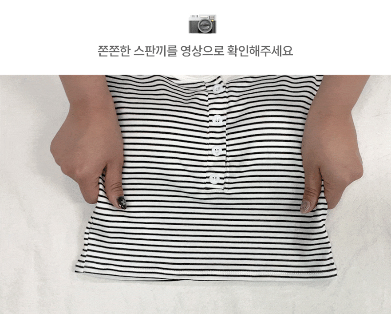 드레스 피치 색상 이미지-S2L2