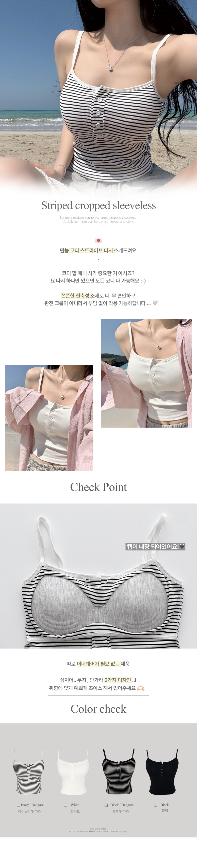 드레스 상품 이미지-S3L1