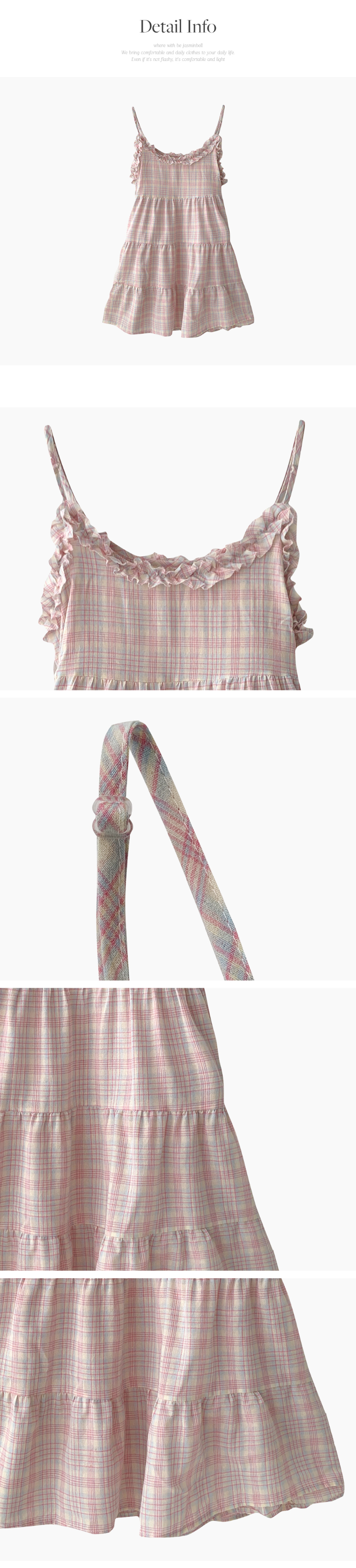 드레스 크림 색상 이미지-S1L21