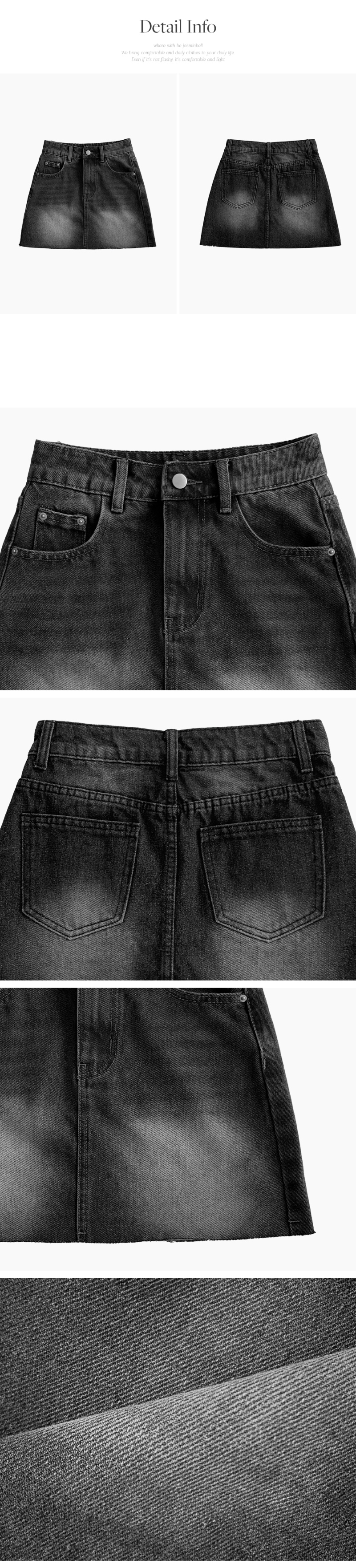 미니 스커트 상품상세 이미지-S1L34