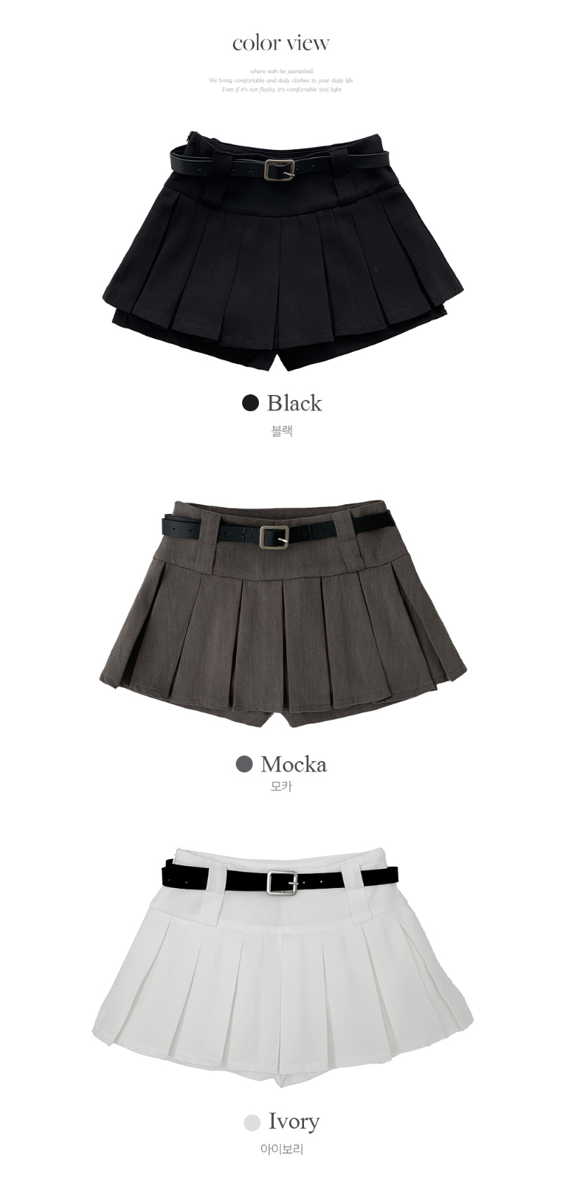 드레스 오트밀 색상 이미지-S1L53