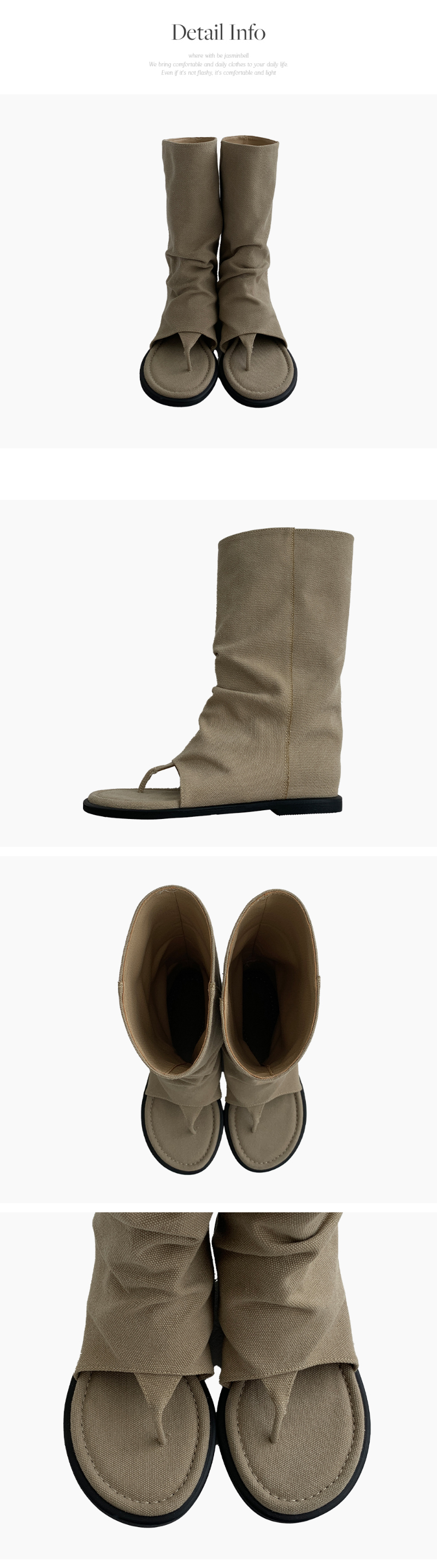 신발 오트밀 색상 이미지-S1L31