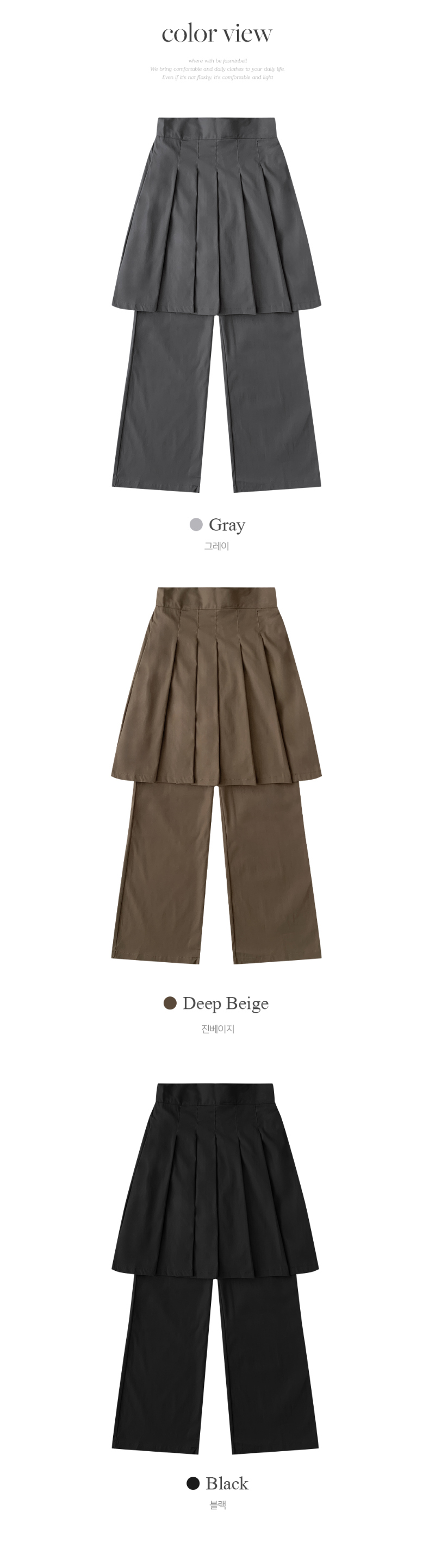 드레스 그레이 색상 이미지-S1L42