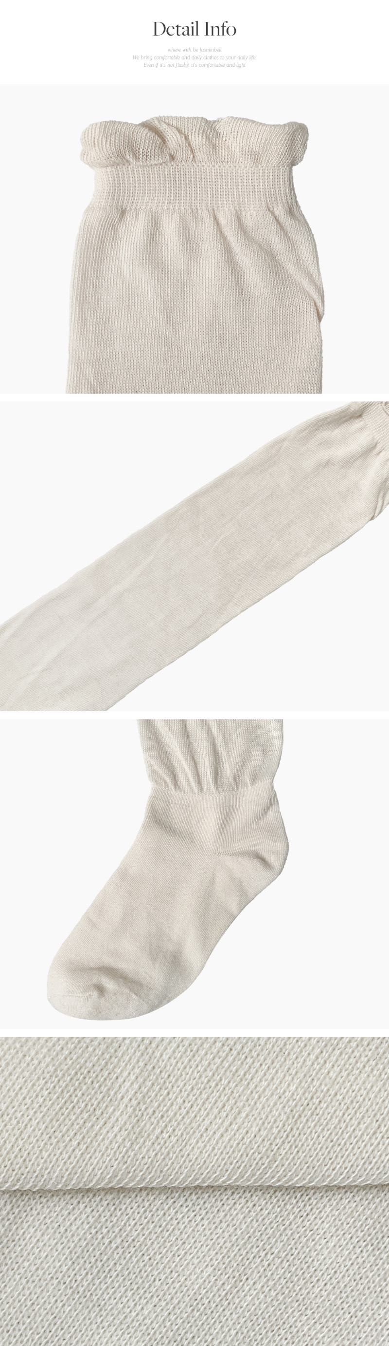 미니 스커트 상품상세 이미지-S1L32