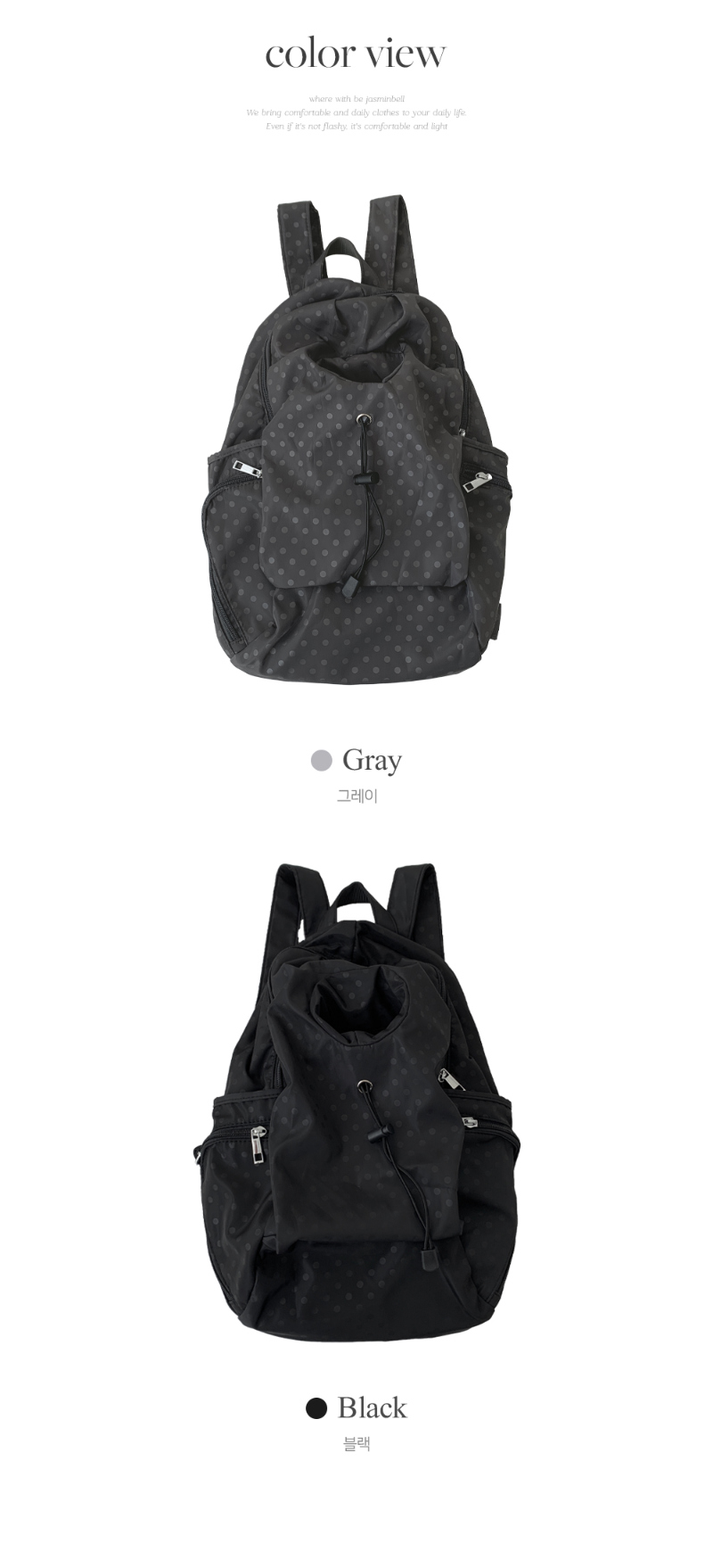 긴팔 티셔츠 그레이 색상 이미지-S1L22