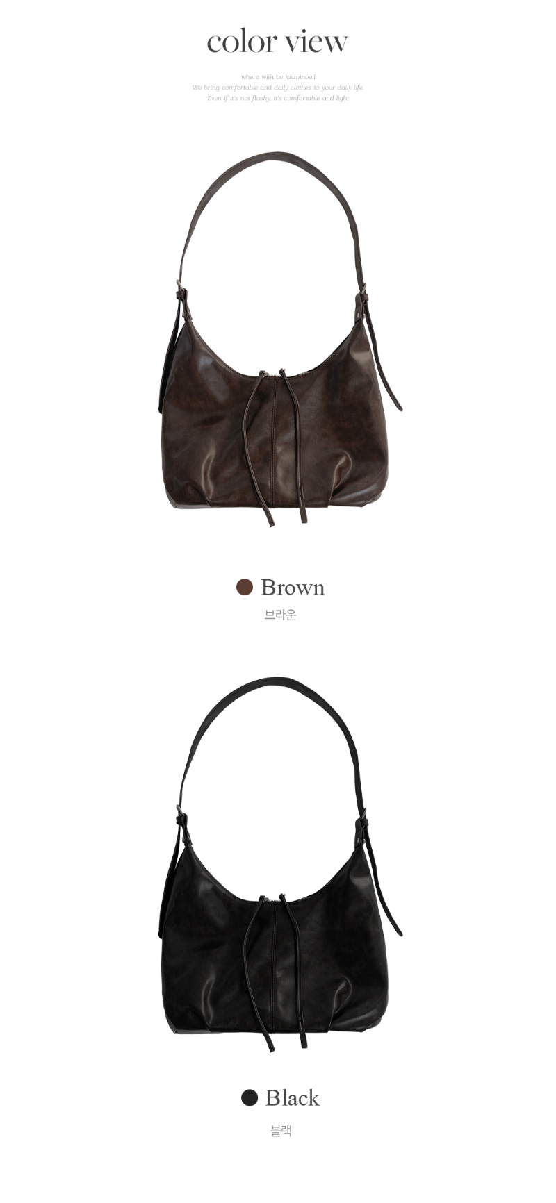 가방 브라운 색상 이미지-S1L25