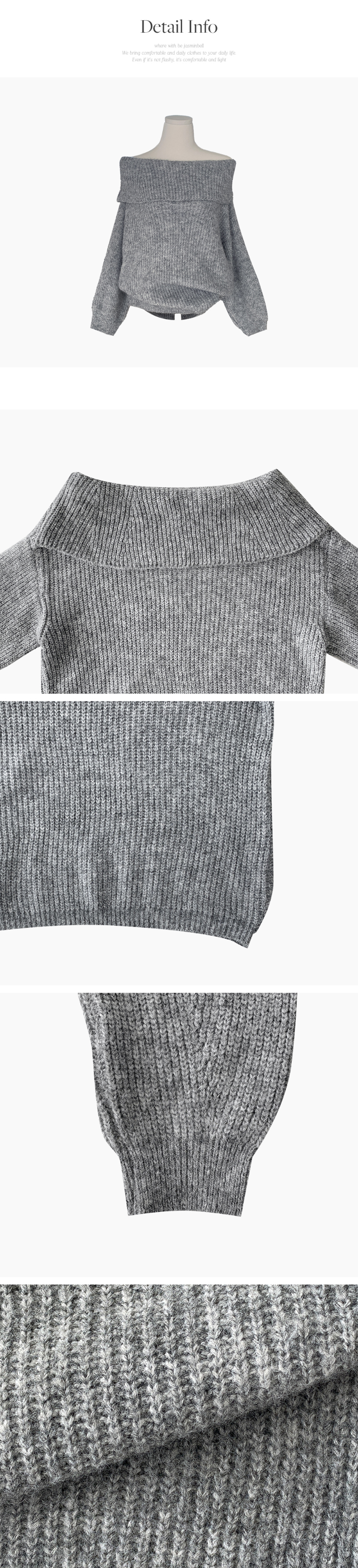 카디건 상품상세 이미지-S1L4