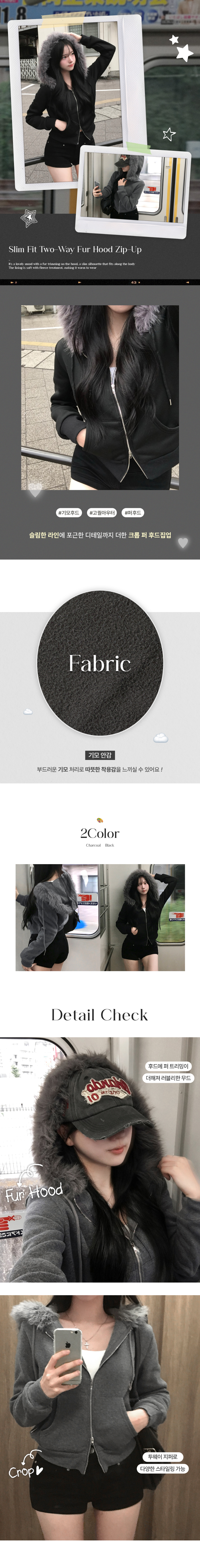 재킷 카키 색상 이미지-S2L1