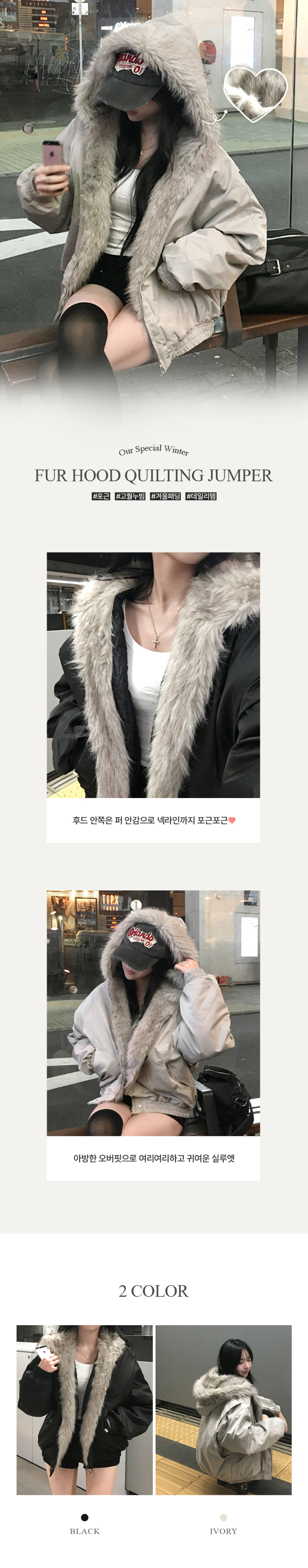 재킷 상품 이미지-S1L25