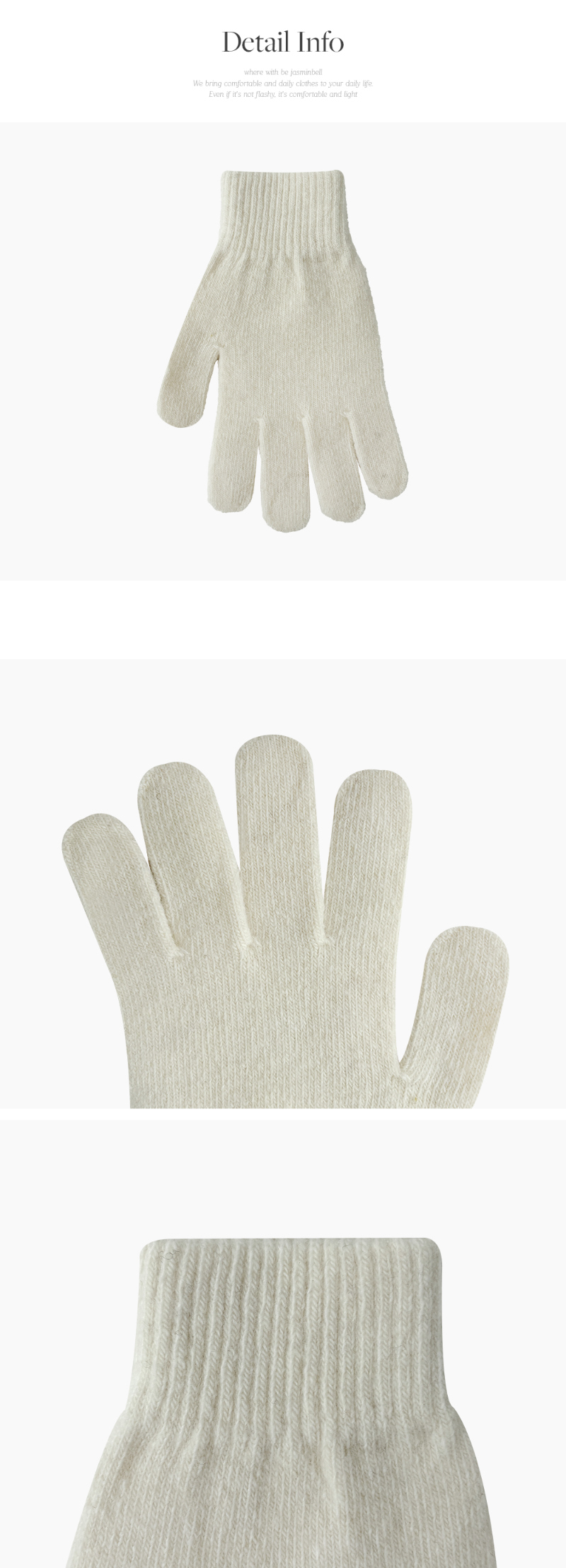 장갑 아이보리 색상 이미지-S1L4