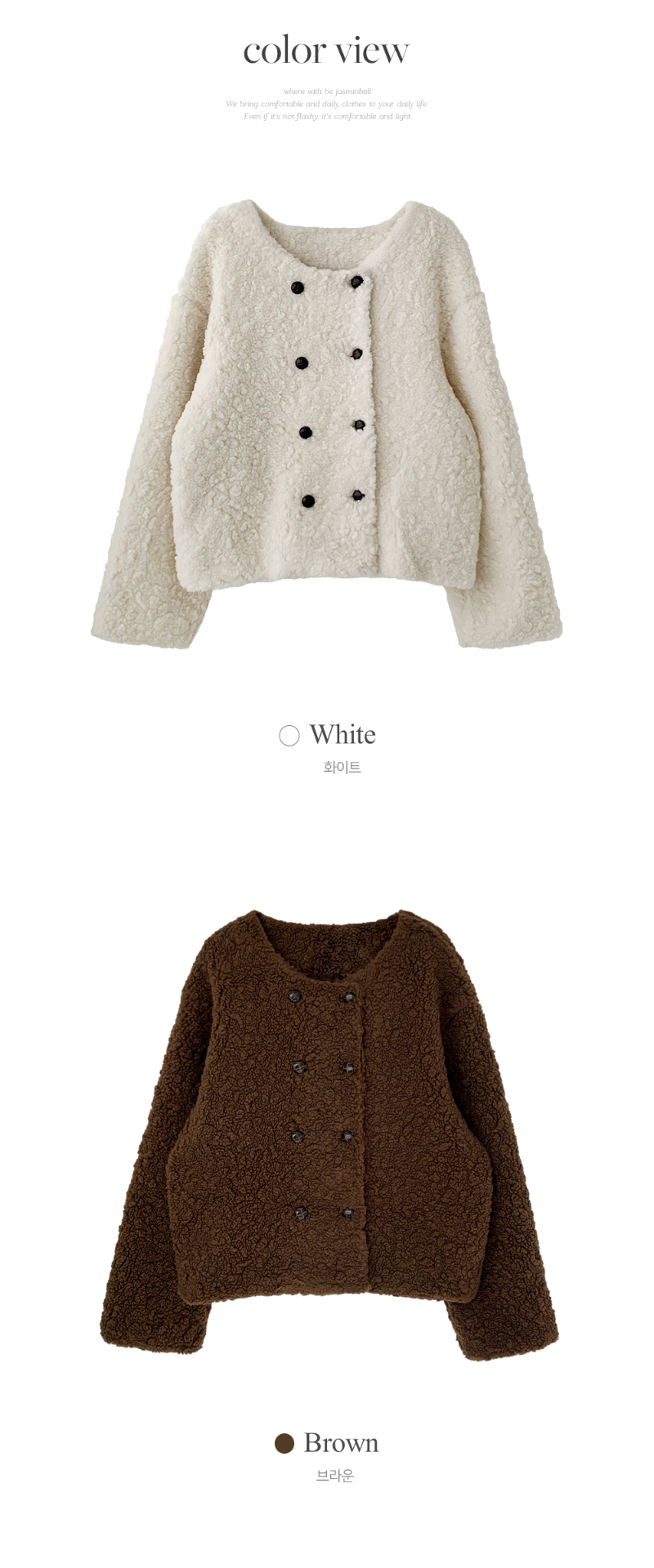 카디건 크림 색상 이미지-S7L1