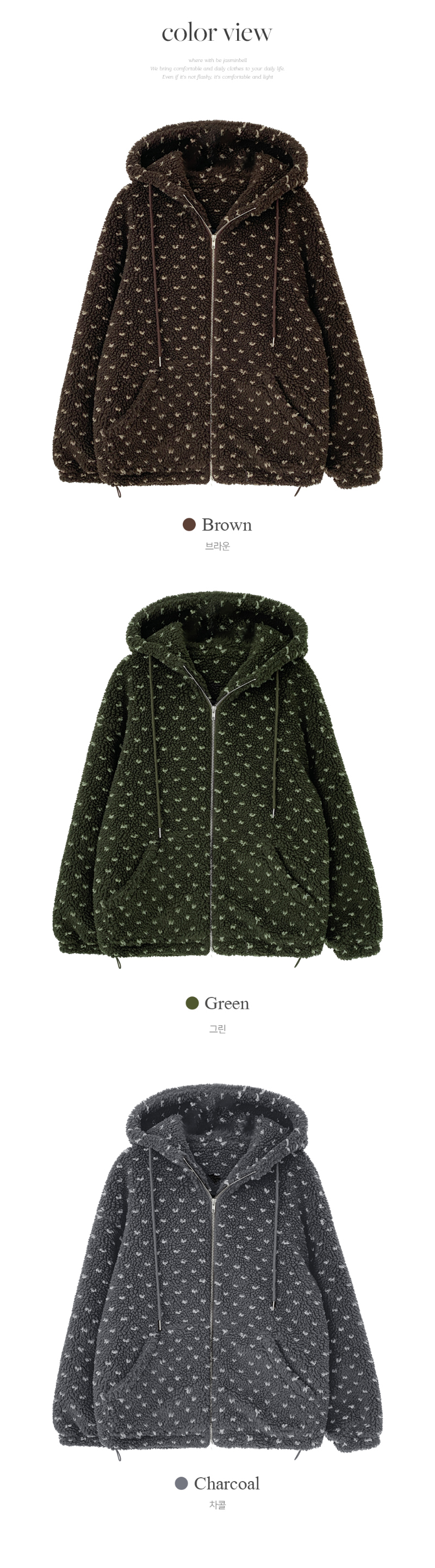 긴팔 티셔츠 카키 색상 이미지-S1L5