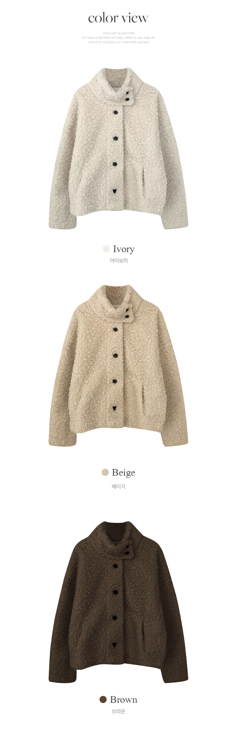 드레스 크림 색상 이미지-S1L5