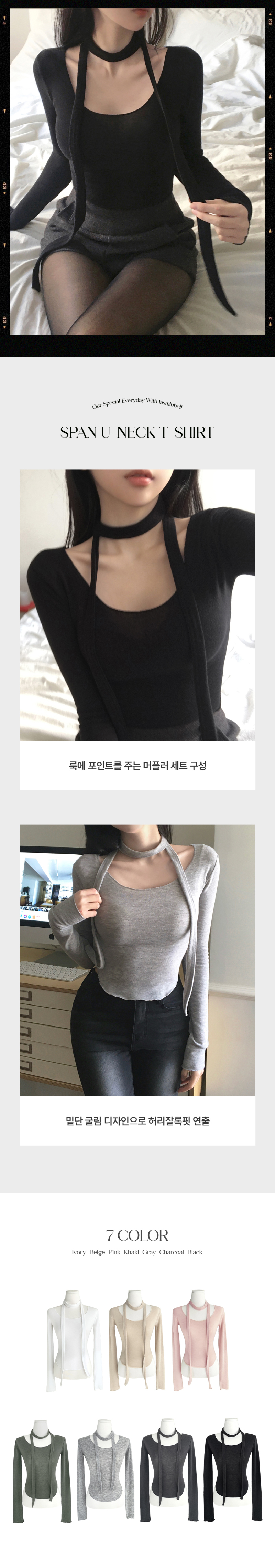 드레스 상품상세 이미지-S2L1