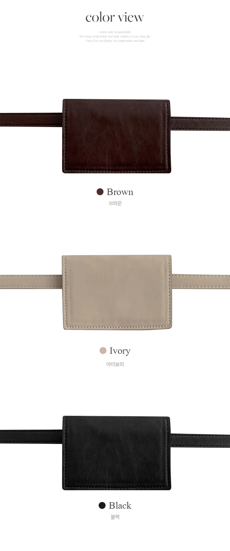 카디건 상품 이미지-S1L5