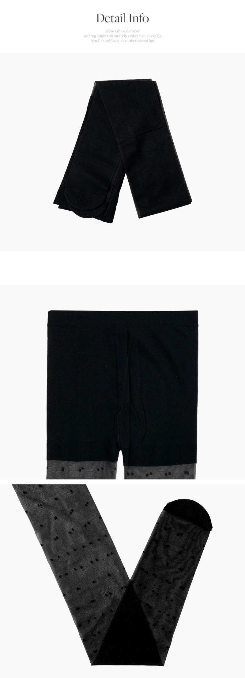 바지 그레이블루 색상 이미지-S1L4