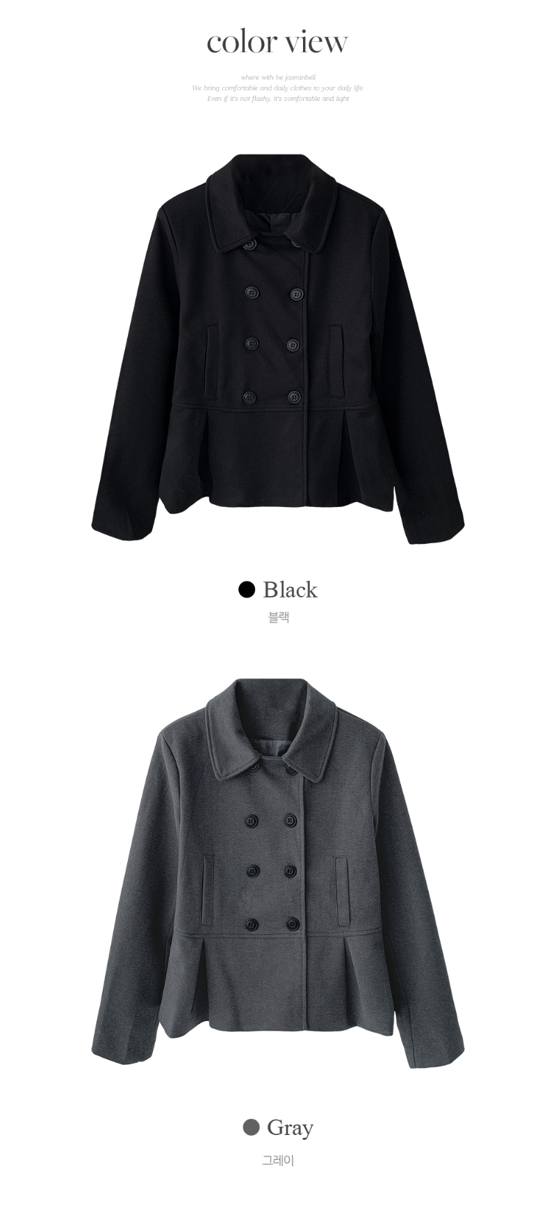 미니 스커트 차콜 색상 이미지-S1L5