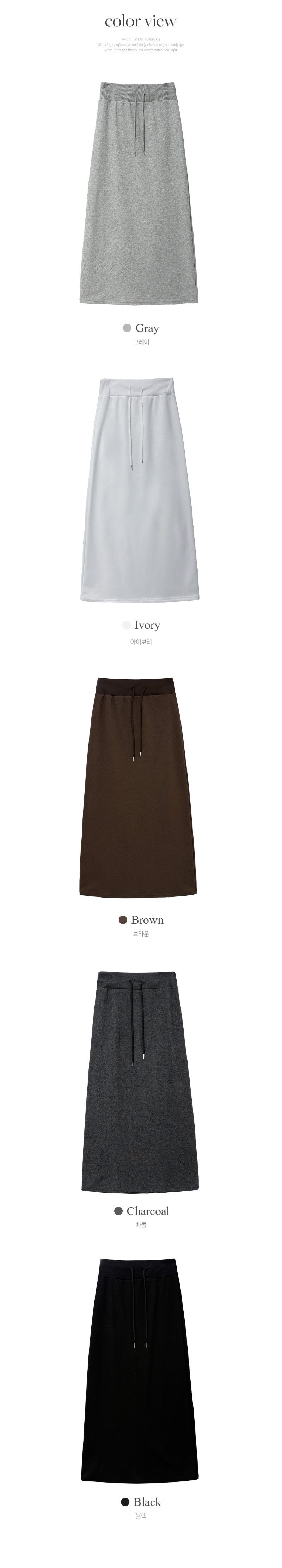 드레스 그레이 색상 이미지-S1L4