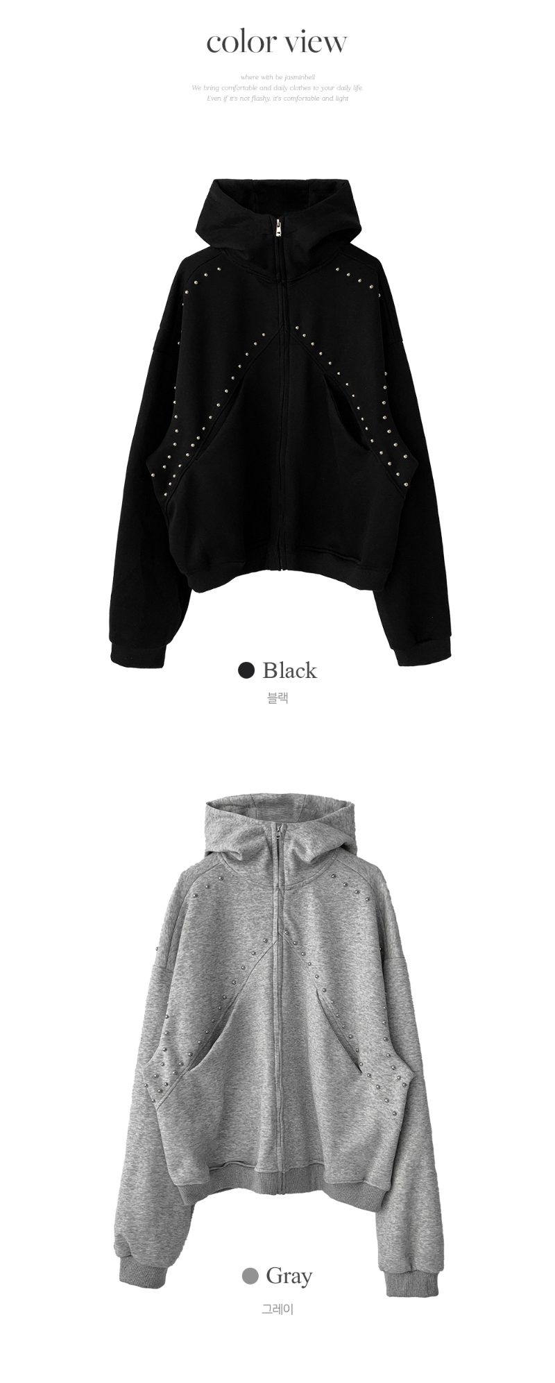 재킷 차콜 색상 이미지-S1L5