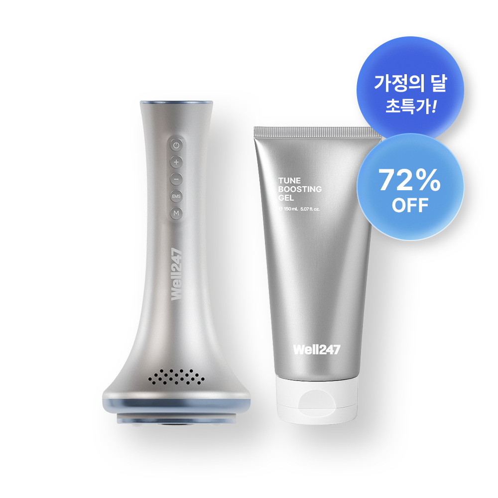 PRODUCTS - PRODUCTS - well247