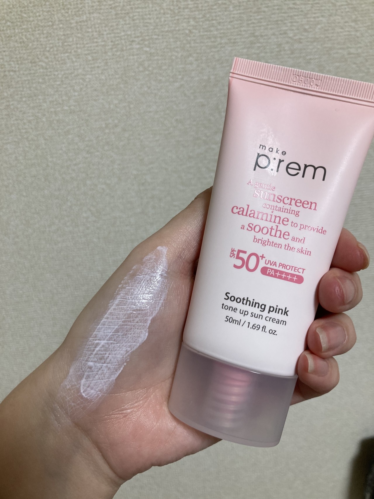 商品レビュー | makeprem/メイクプレム 公式サイト