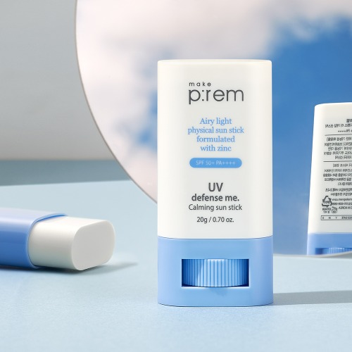 UV ディフェンス ミー カーミング日焼け止めスティック 20g | makeprem