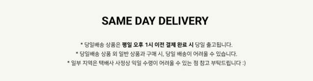 라이밍 로프 키링 포켓 노트북 학생 스퀘어 백팩 상세 이미지 1