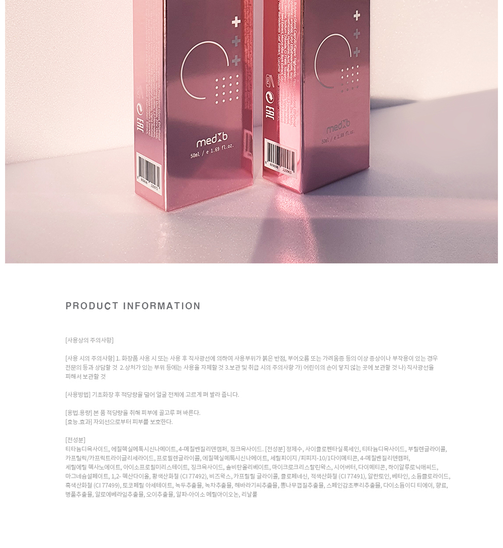 Jacket detail image-S1L3