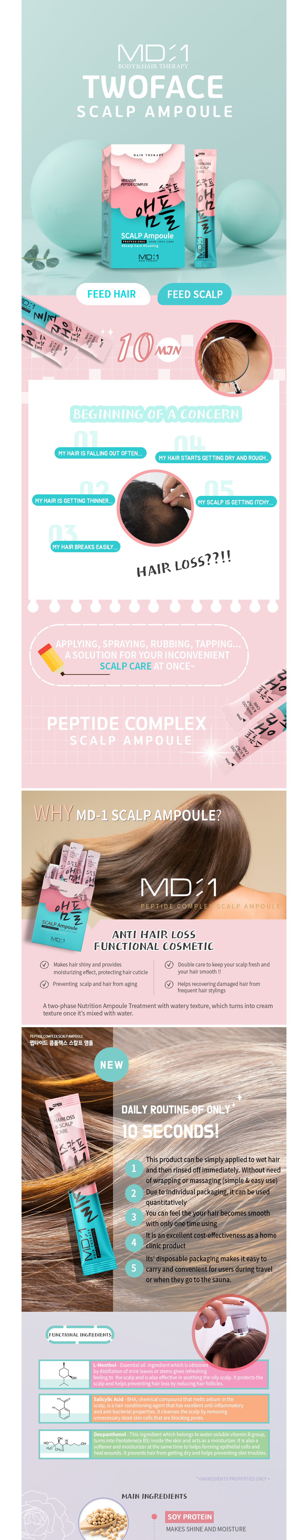 accessories product image-S1L3