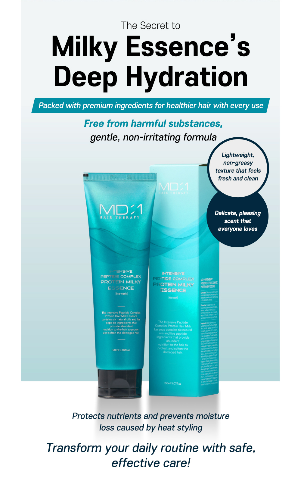 cosmetics product image-S1L19