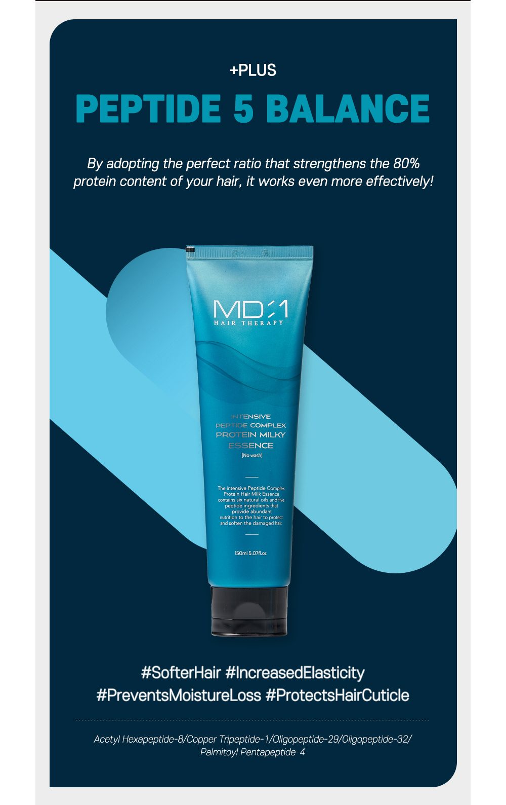 cosmetics sky blue color image-S1L13