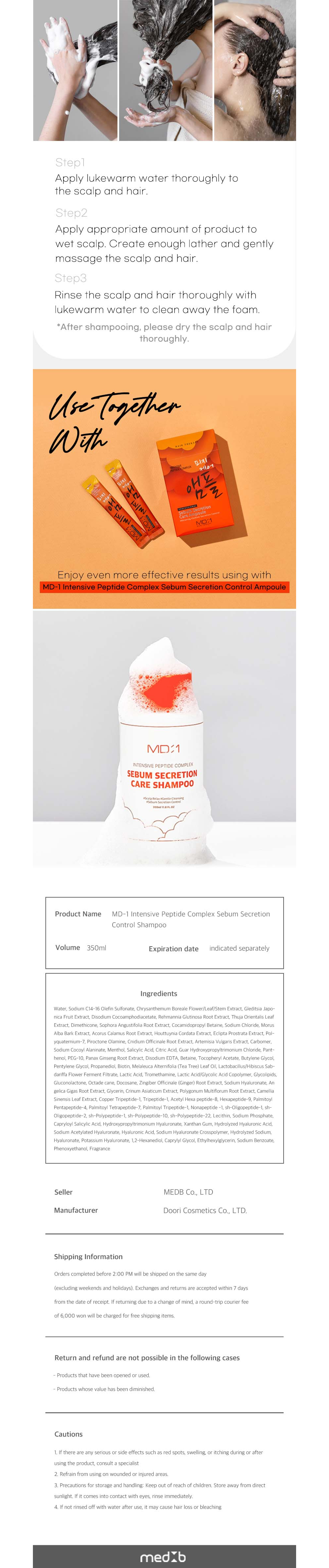 cosmetics product image-S1L3