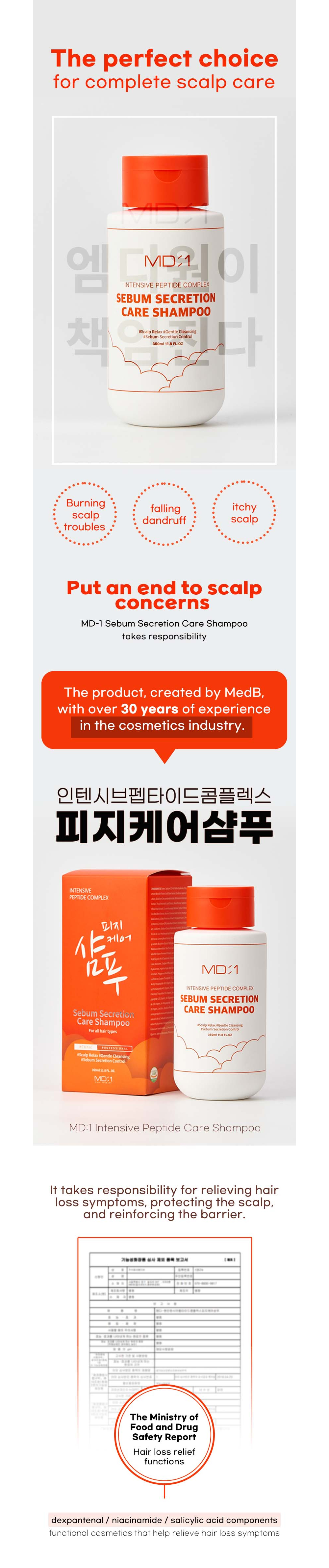 cosmetics product image-S1L10
