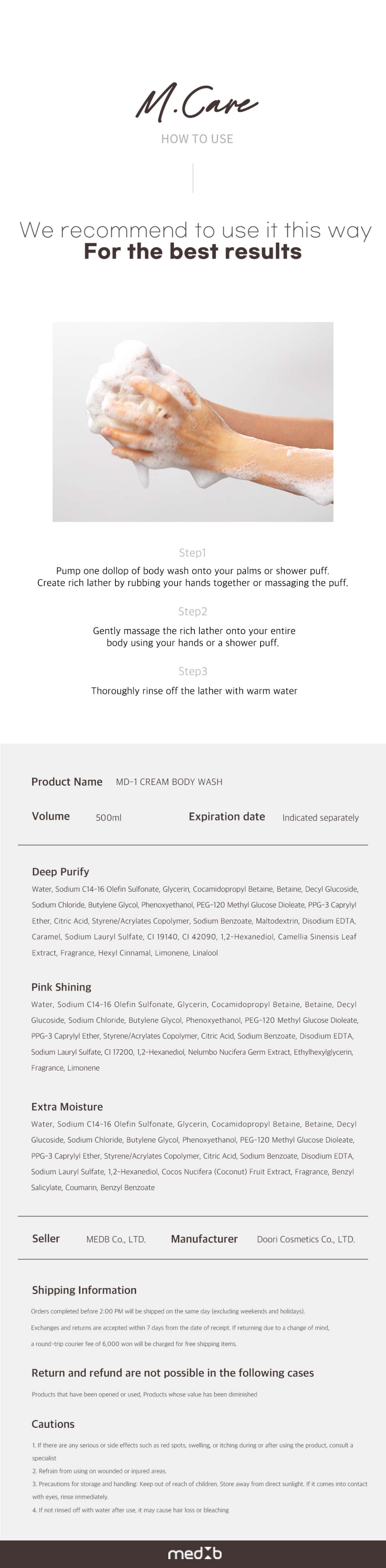 accessories product image-S2L12