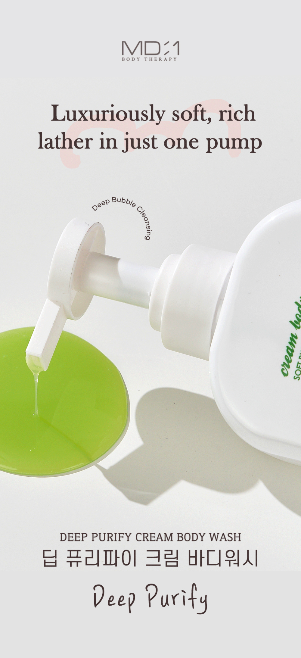 accessories detail image-S2L3