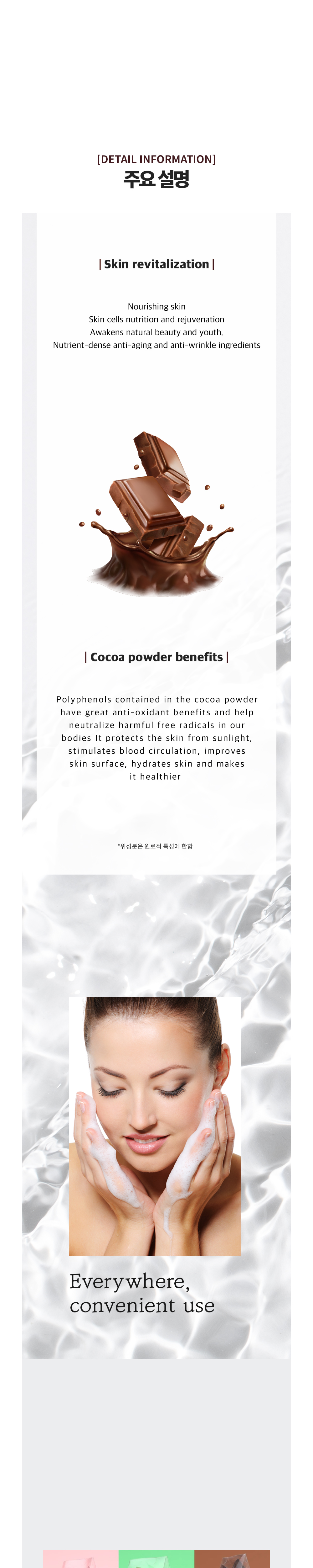 accessories white color image-S1L3