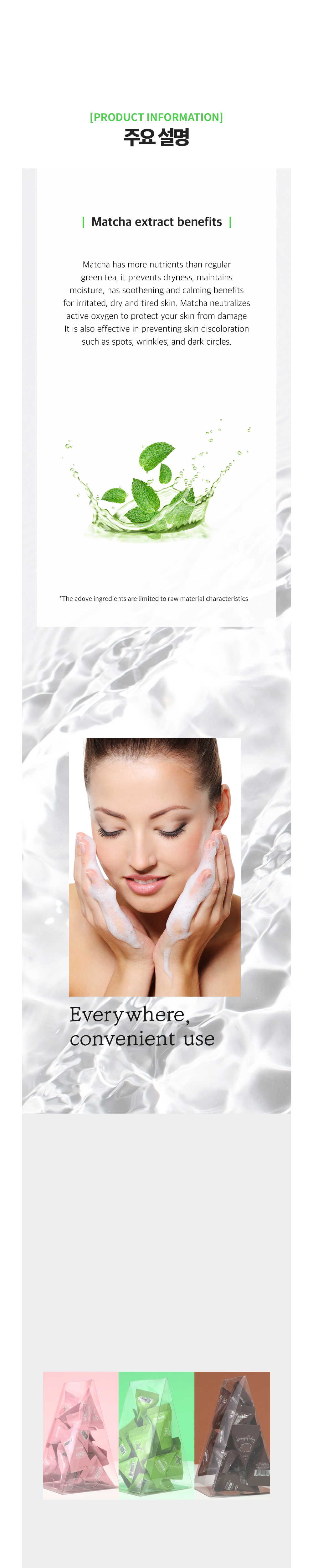 accessories white color image-S1L3