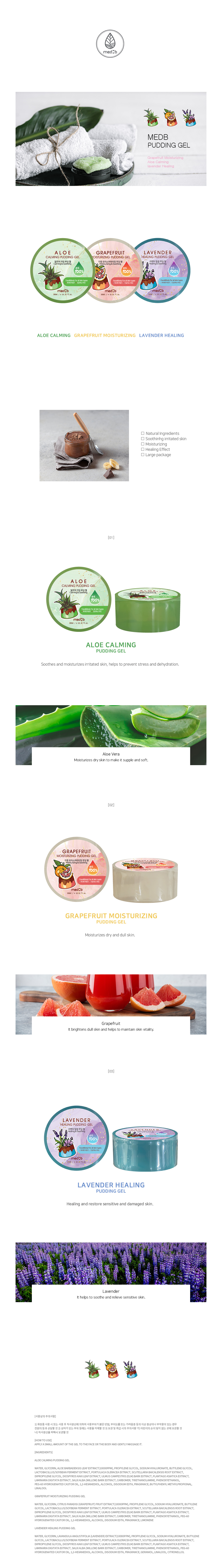 Jacket detail image-S1L3