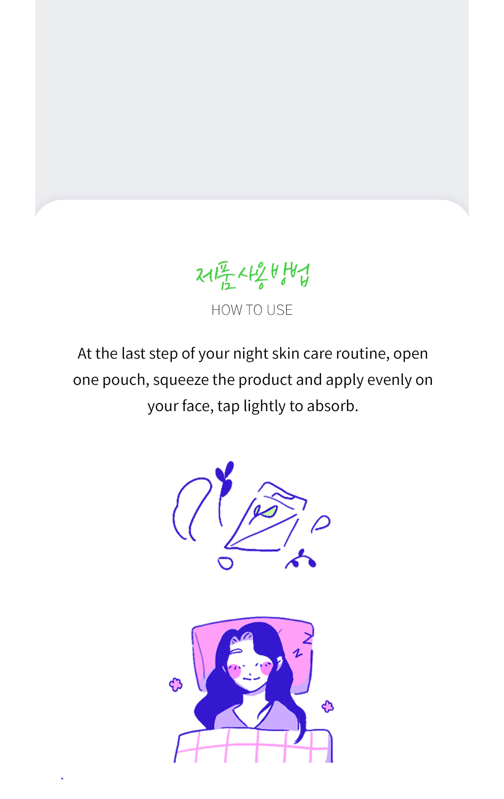 accessories white color image-S1L3