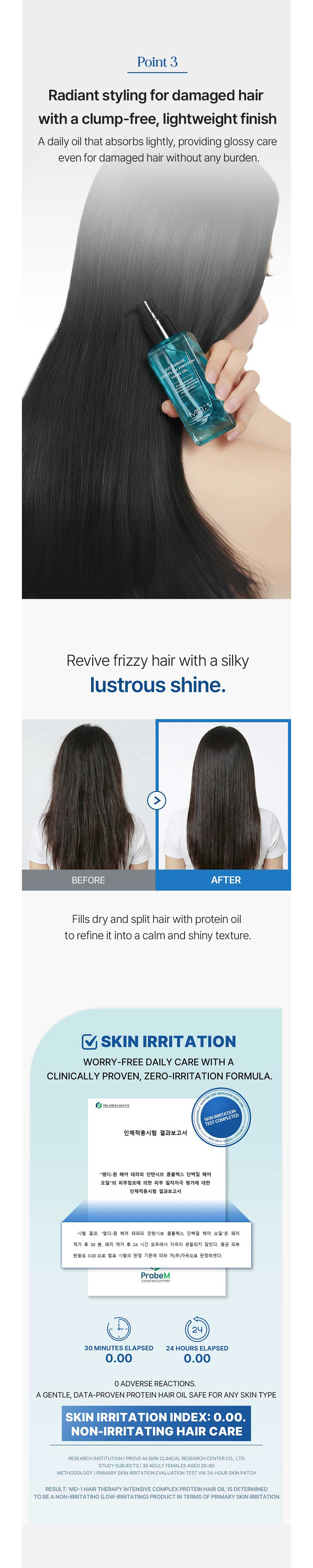 cosmetics detail image-S3L4