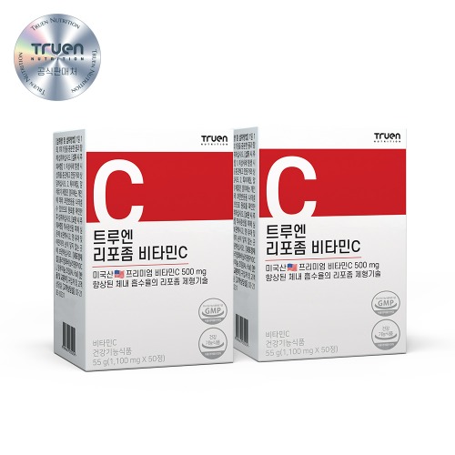 [2박스 10% 할인] 트루엔 리포좀 비타민C